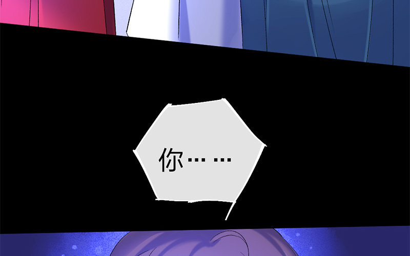 74 第71话 食为天篇（三十二）(1/3)-第73话