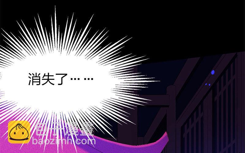 74 第71话 食为天篇（三十二）(1/3)-第73话