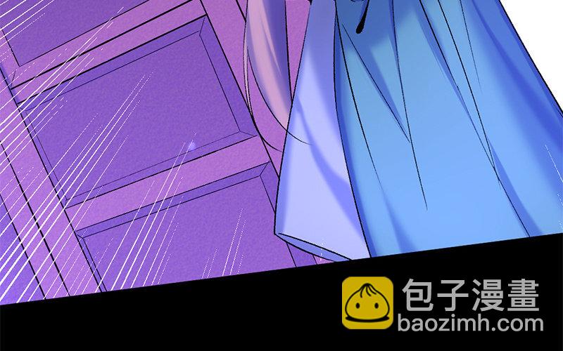 74 第71话 食为天篇（三十二）(1/3)-第73话