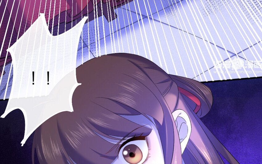 76 第73话 食为天篇（三十四）(1/2)-第75话