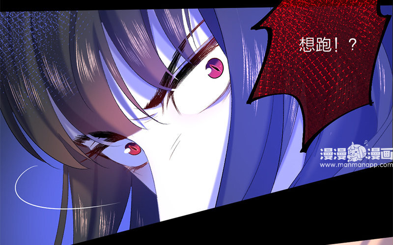 78 第75话 食为天篇（三十六）(1/2)-第77话