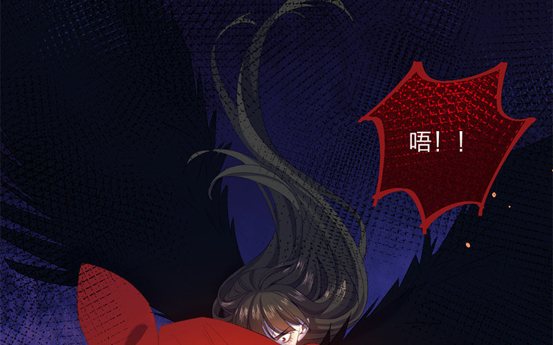 78 第75话 食为天篇（三十六）(1/2)-第77话