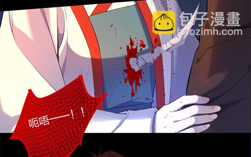 78 第75话 食为天篇（三十六）(1/2)-第77话