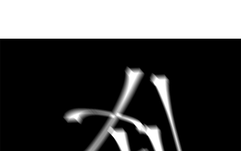 78 第75话 食为天篇（三十六）(1/2)-第77话