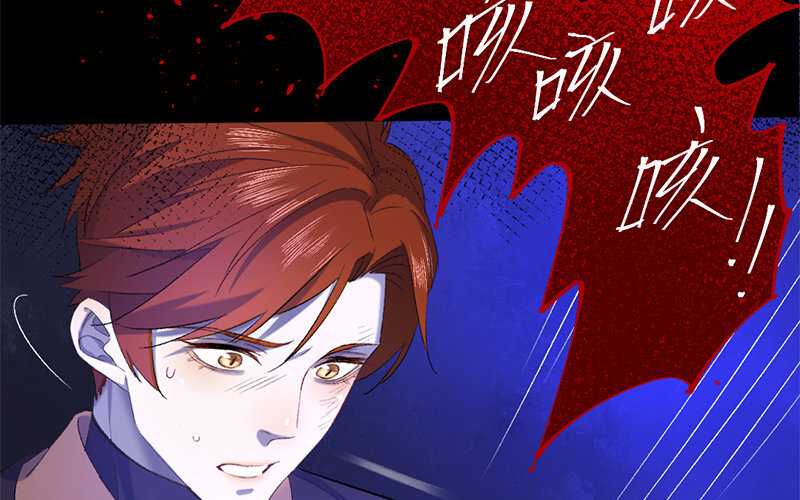 78 第75话 食为天篇（三十六）(1/2)-第77话