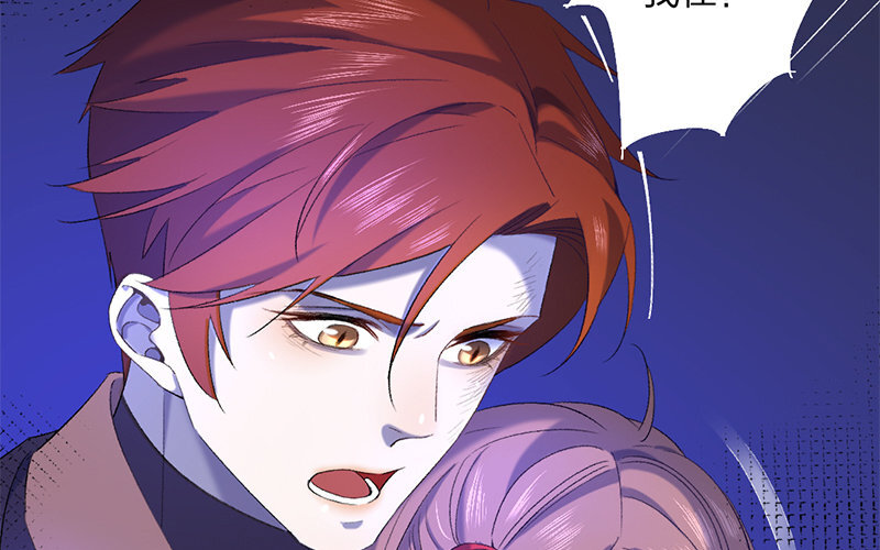 78 第75话 食为天篇（三十六）(1/2)-第77话