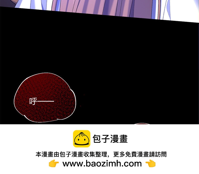 78 第75话 食为天篇（三十六）(1/2)-第77话