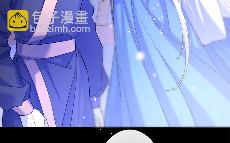 80 第77话 食为天篇（三十八）(1/3)-第79话