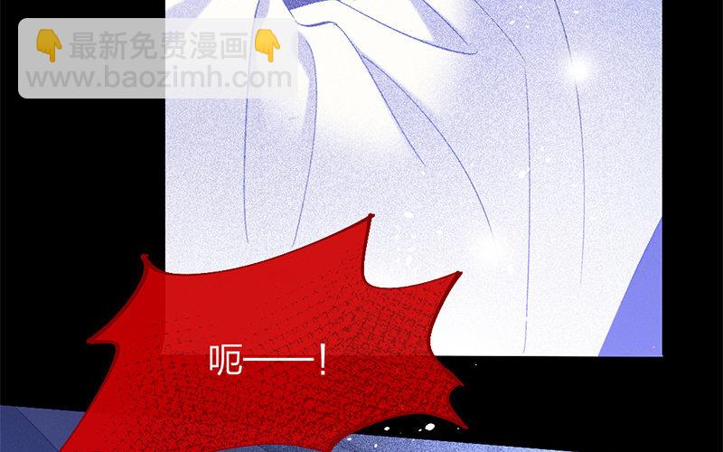 80 第77话 食为天篇（三十八）(1/3)-第79话