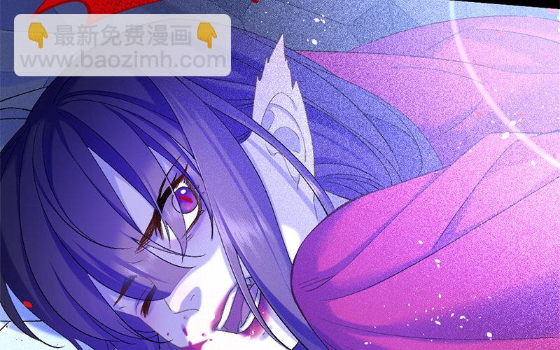 80 第77话 食为天篇（三十八）(1/3)-第79话