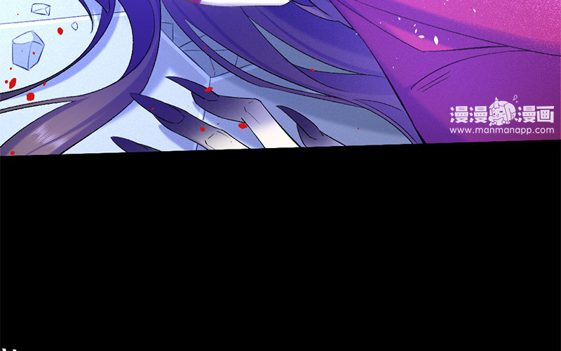 80 第77话 食为天篇（三十八）(1/3)-第79话