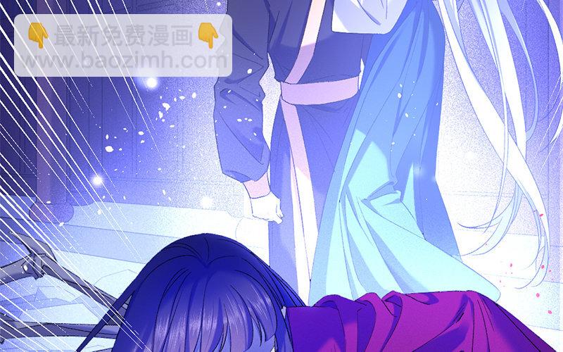 80 第77话 食为天篇（三十八）(1/3)-第79话