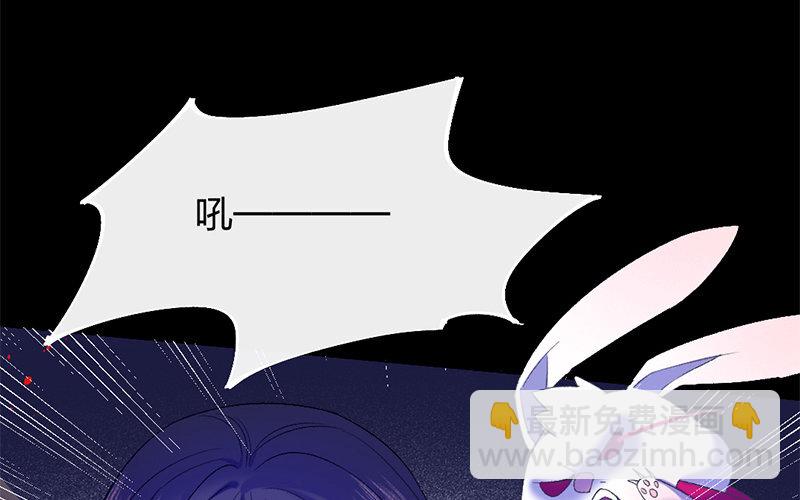 80 第77话 食为天篇（三十八）(1/3)-第79话