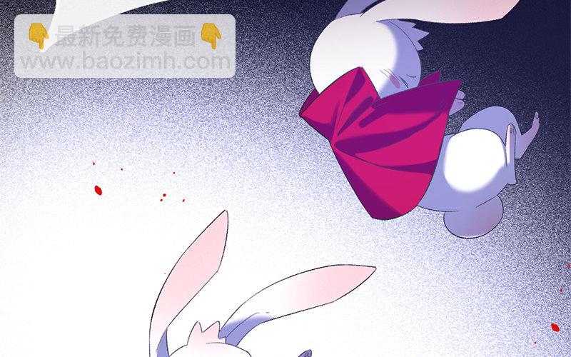 80 第77话 食为天篇（三十八）(1/3)-第79话