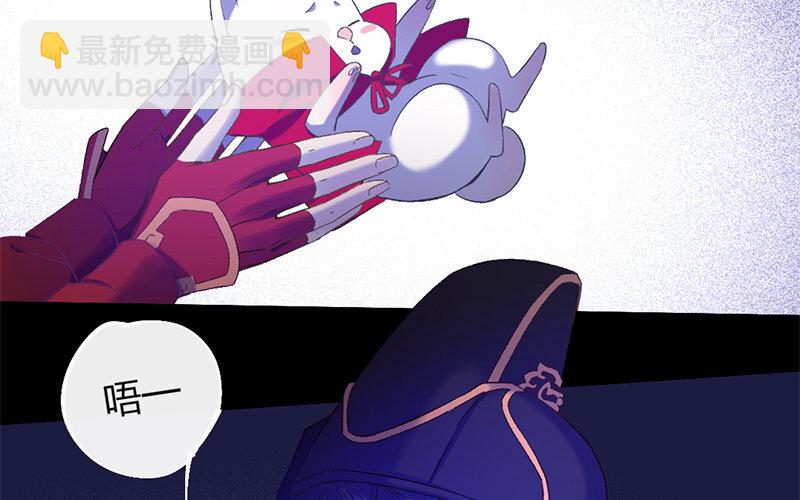 80 第77话 食为天篇（三十八）(1/3)-第79话