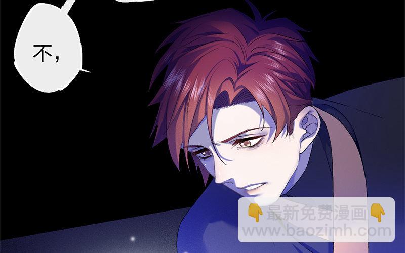 80 第77话 食为天篇（三十八）(1/3)-第79话