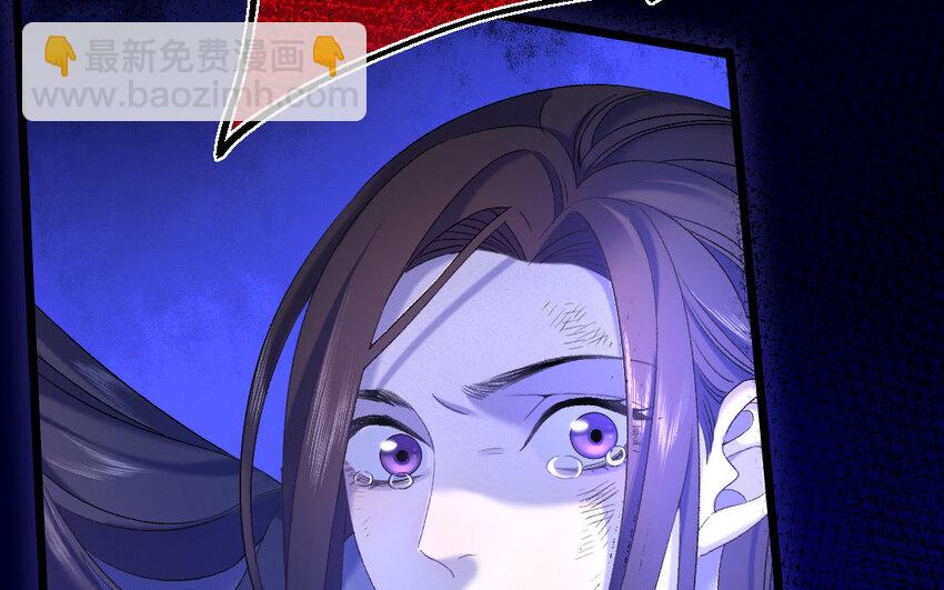 82 第79话  食为天篇（四十）(1/4)-第81话