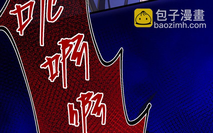 82 第79话  食为天篇（四十）(1/4)-第81话