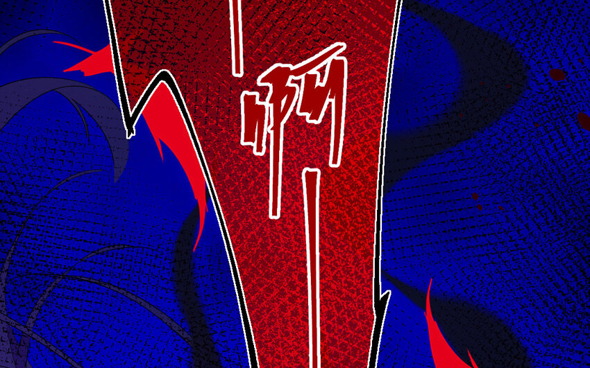 82 第79话  食为天篇（四十）(1/4)-第81话