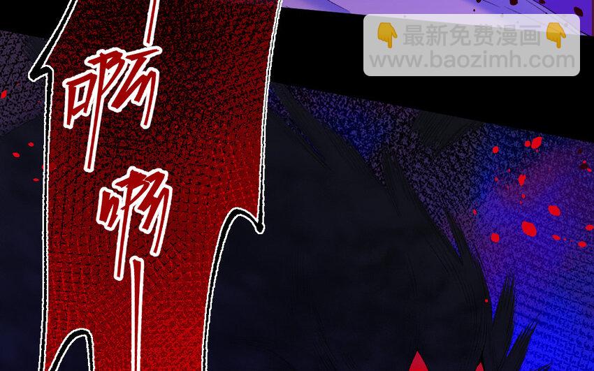 82 第79话  食为天篇（四十）(1/4)-第81话