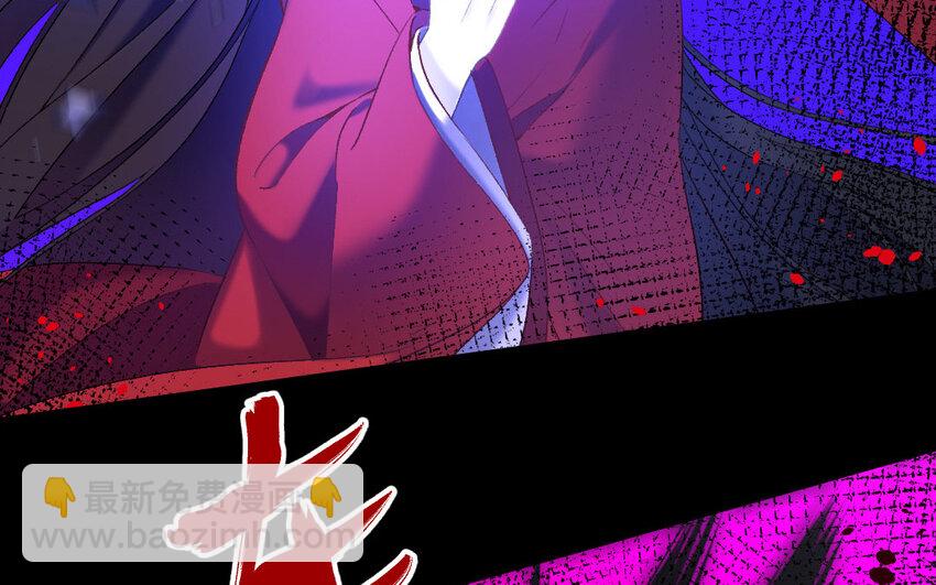 82 第79话  食为天篇（四十）(1/4)-第81话