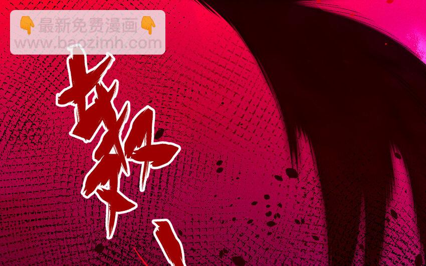 82 第79话  食为天篇（四十）(1/4)-第81话