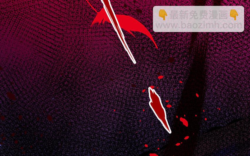 82 第79话  食为天篇（四十）(1/4)-第81话