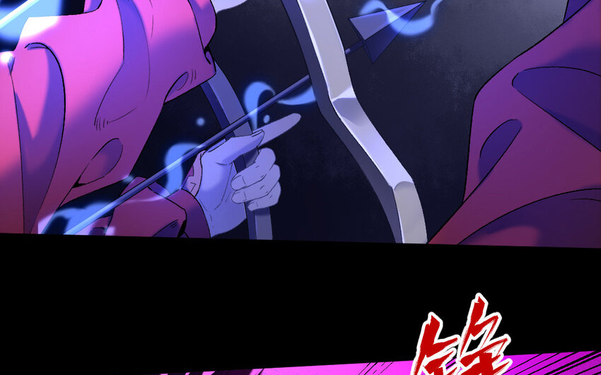 82 第79话  食为天篇（四十）(1/4)-第81话