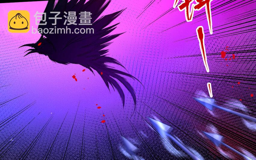 82 第79话  食为天篇（四十）(1/4)-第81话