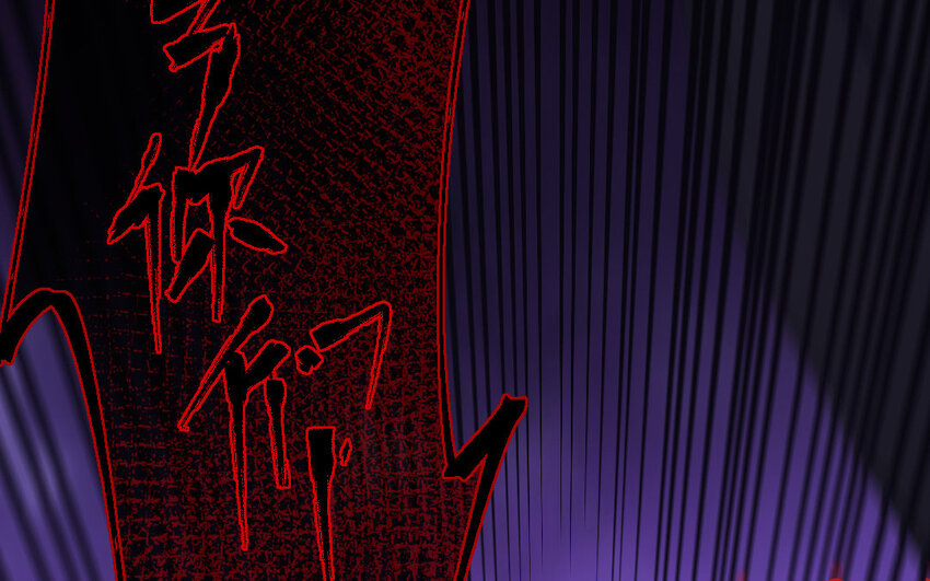 82 第79话  食为天篇（四十）(1/4)-第81话