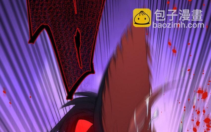 82 第79话  食为天篇（四十）(1/4)-第81话