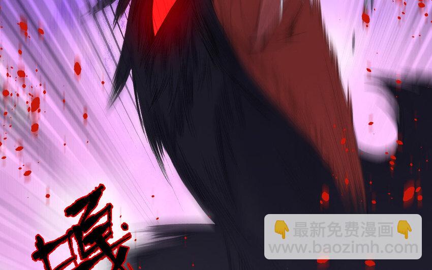 82 第79话  食为天篇（四十）(1/4)-第81话