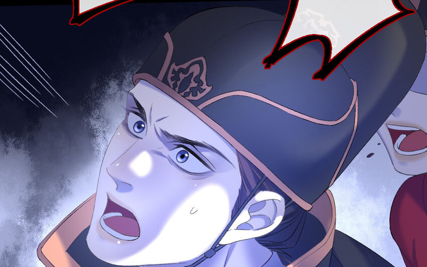 82 第79话  食为天篇（四十）(1/4)-第81话