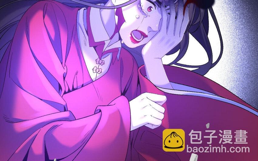 82 第79话  食为天篇（四十）(1/4)-第81话