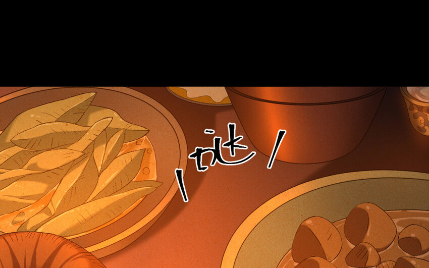 84 第81话  天女羽衣（一）(1/3)-第83话