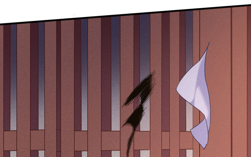 86 第83话  天女羽衣篇（三）(1/4)-第85话