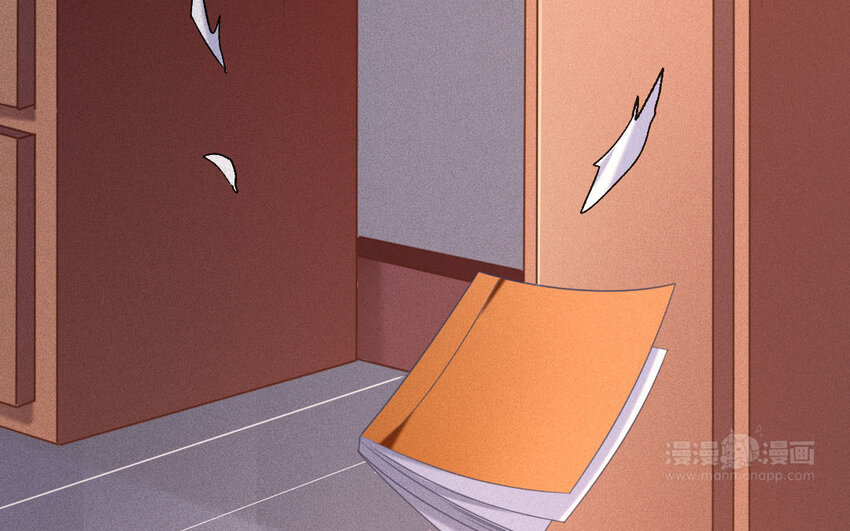 86 第83话  天女羽衣篇（三）(1/4)-第85话