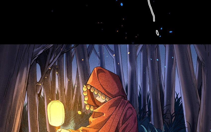 86 第83话  天女羽衣篇（三）(1/4)-第85话