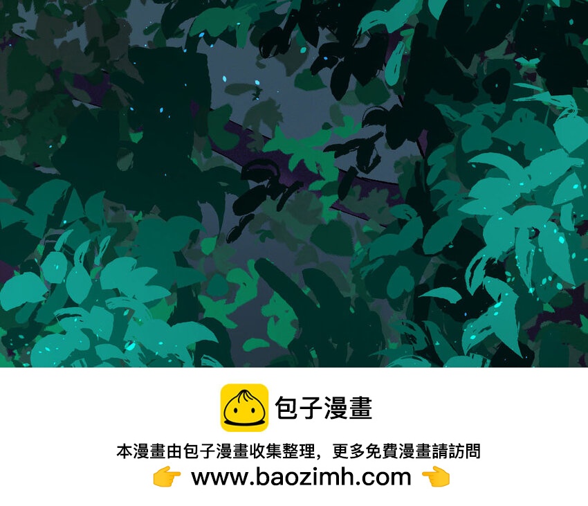 86 第83话  天女羽衣篇（三）(1/4)-第85话