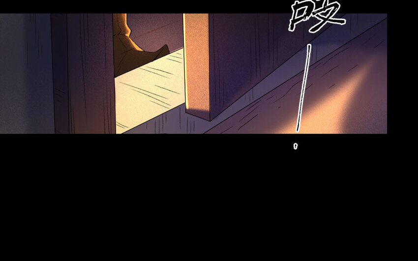 89 第86话  天女羽衣篇（六）(1/3)-第87话