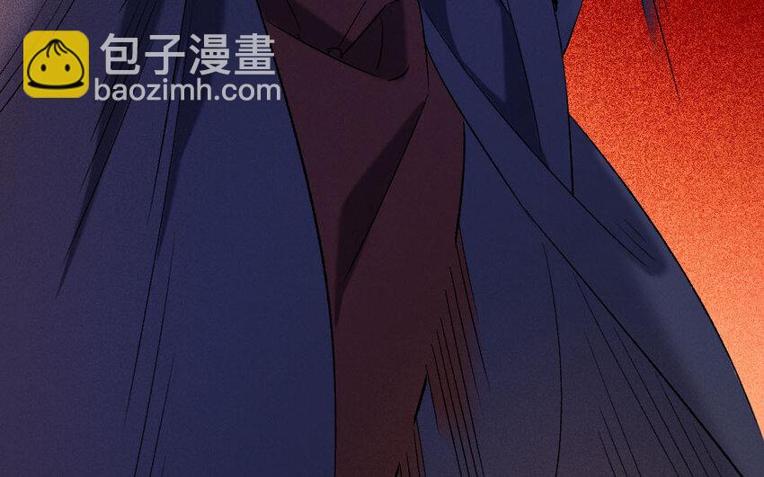 89 第86话  天女羽衣篇（六）(1/3)-第87话