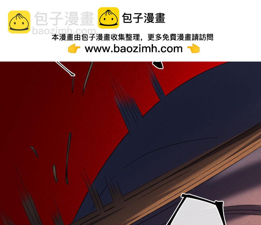 89 第86话  天女羽衣篇（六）(1/3)-第87话