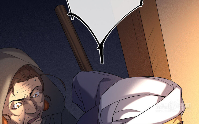 89 第86话  天女羽衣篇（六）(1/3)-第87话