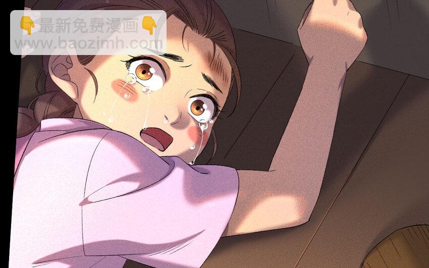 89 第86话  天女羽衣篇（六）(1/3)-第87话