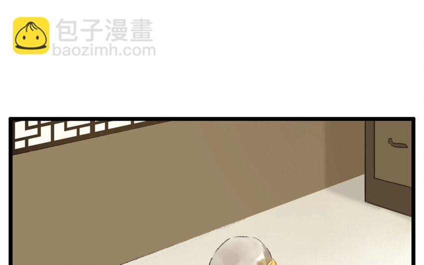 9 第7话  牡丹灯笼（七）(1/2)-第9话