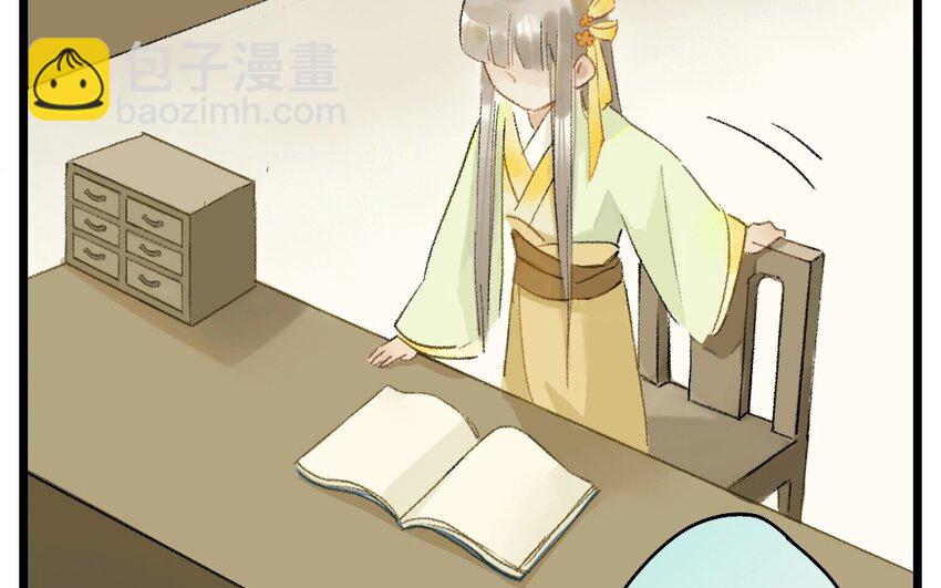 9 第7话  牡丹灯笼（七）(1/2)-第9话