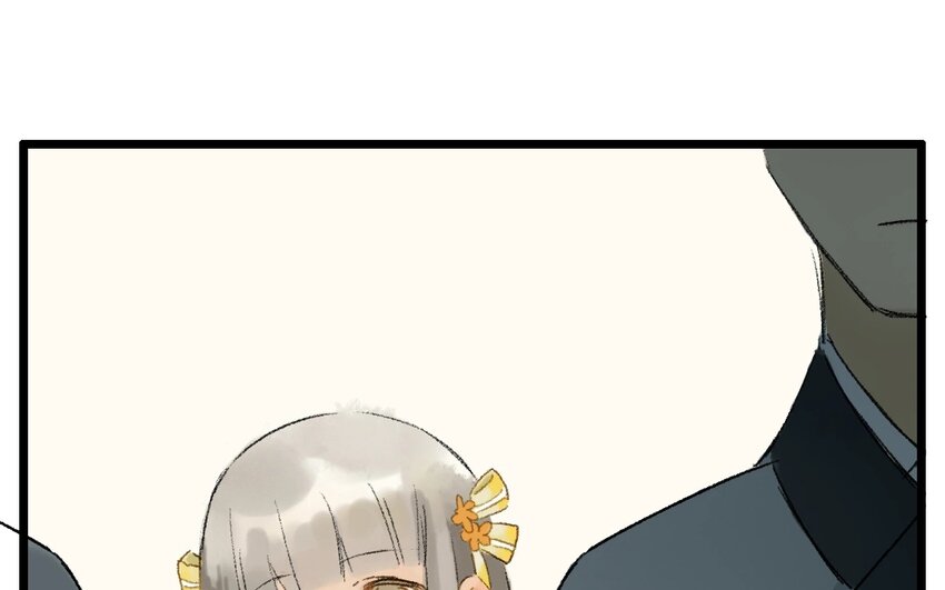 9 第7话  牡丹灯笼（七）(1/2)-第9话