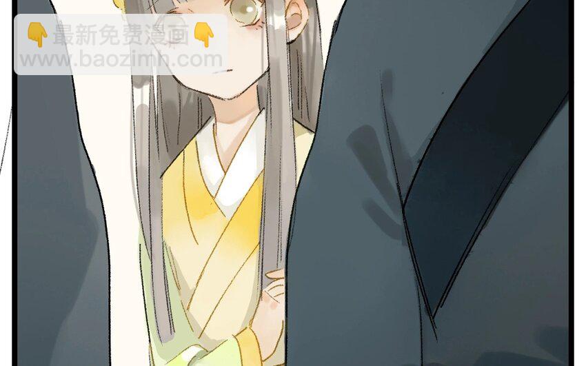 9 第7话  牡丹灯笼（七）(1/2)-第9话