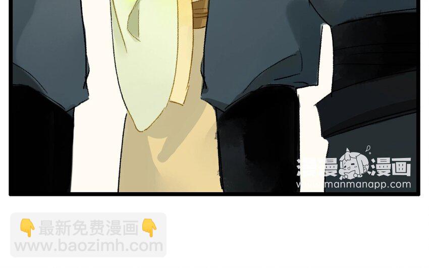 9 第7话  牡丹灯笼（七）(1/2)-第9话