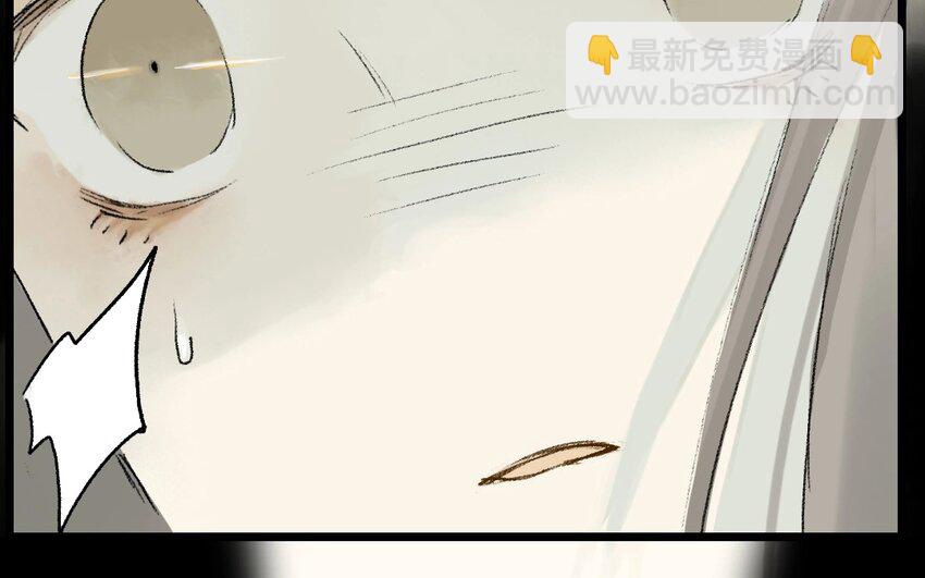 9 第7话  牡丹灯笼（七）(1/2)-第9话